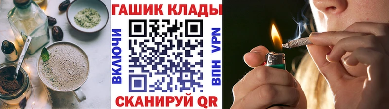 Canna-Cookies марихуана  это какой сайт  Княгинино 