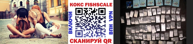 COCAIN Columbia  Княгинино 