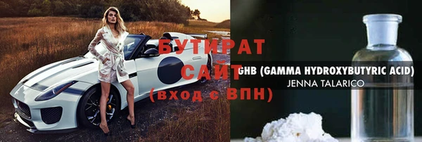 дживик Абаза