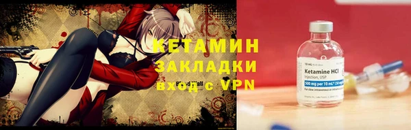 дживик Абаза