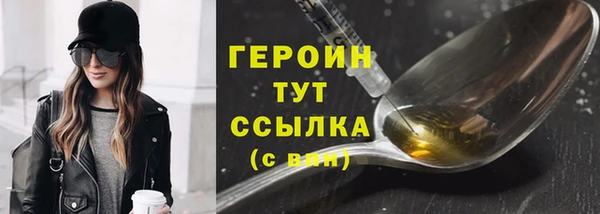 дживик Абаза