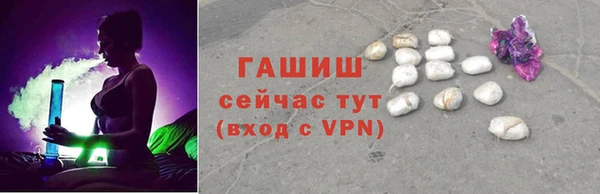 дживик Абаза