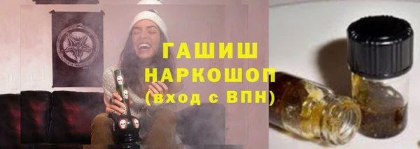 дживик Абаза