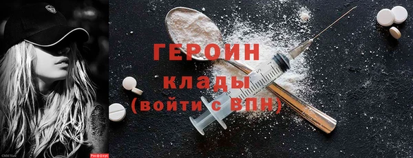 дживик Абаза