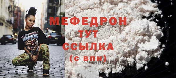 кокс Новодвинск