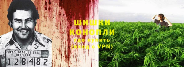 альфа пвп VHQ Абдулино