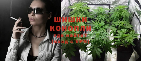 кокс Новодвинск