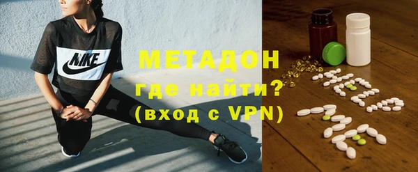 дживик Абаза