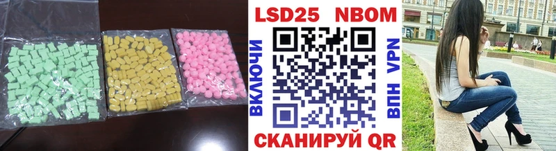 купить наркоту  Княгинино  блэк спрут ССЫЛКА  Лсд 25 экстази ecstasy 