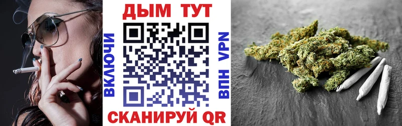 Конопля Bruce Banner  Княгинино 